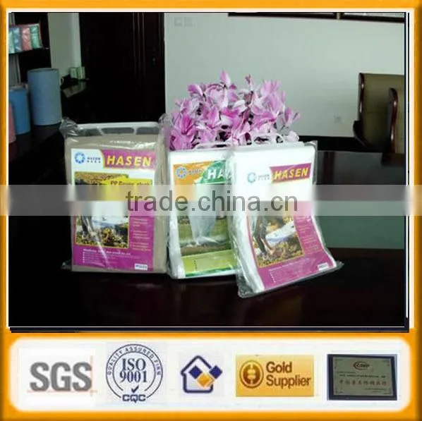 Non Woven Garden Fleece Manufacturer photo-5
