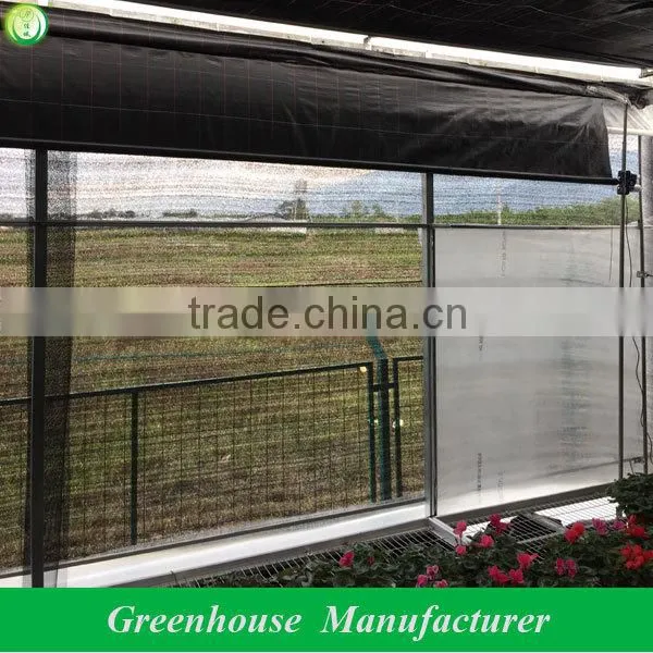 Greenhouse Light Deprivation Blackout Shading System photo-3