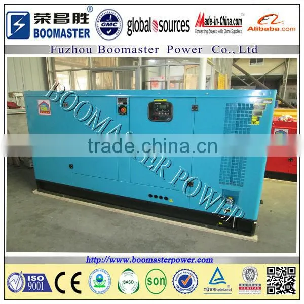 Yuchai Diesel Generator Hot Sale Buying From China 100kva