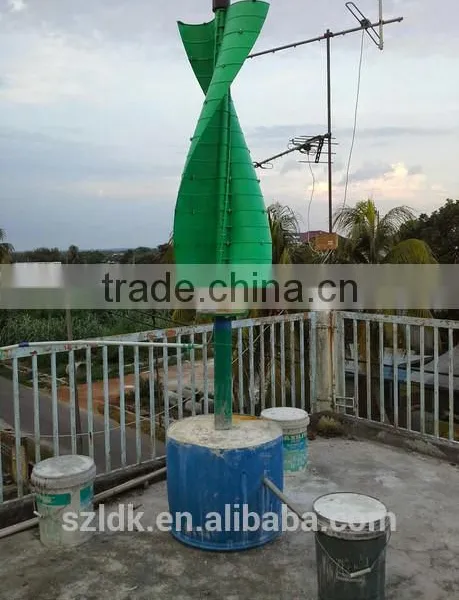 Small Wind Turbine Vertical Axis Wind Turbine Price With 2 Years Warranty