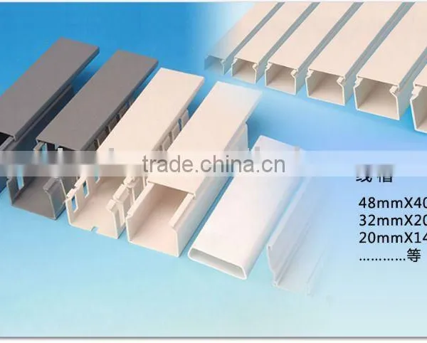 Cable Trays