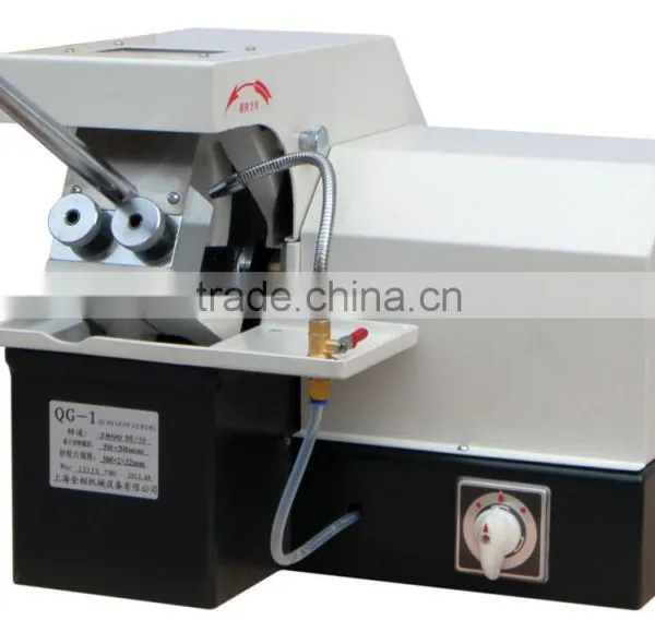 QG-1 Metallurgical Cutting Machine photo-2