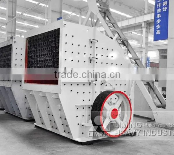 LIMING Impact Crusher Construction Waste Disposal Equipment The Best Quality is the Highest Efficiency photo-3