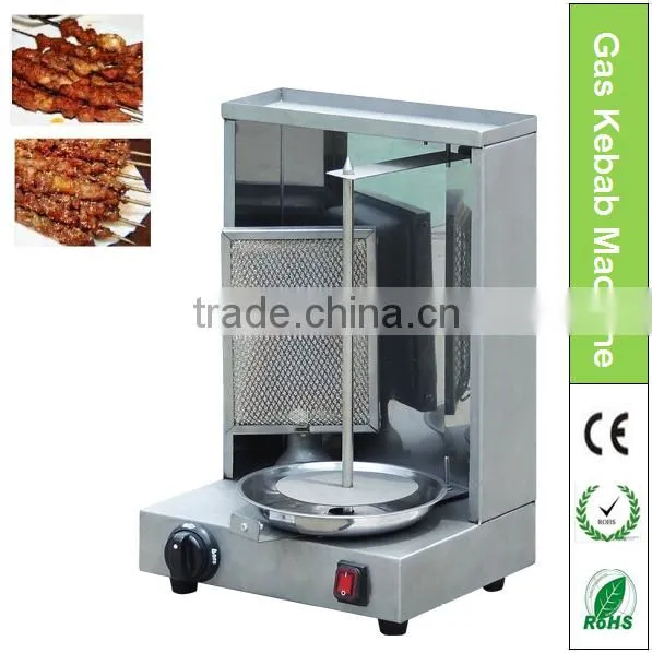 BN-RG01frozen Doner Kebab/frozen Doner Kebab Meat Machine