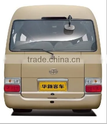 7m 23 Seats Luxury Coaster Bus photo-3