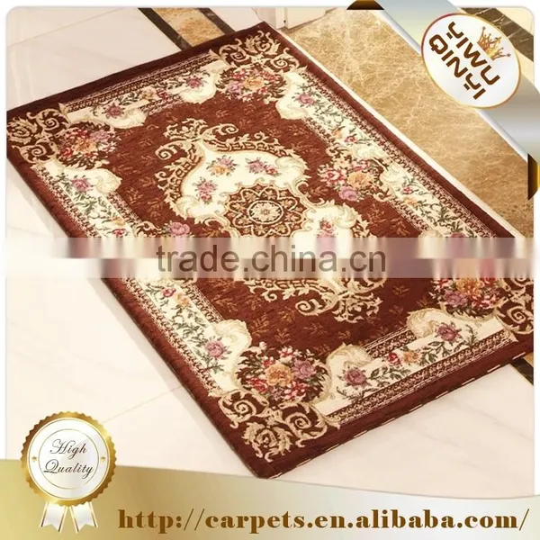 China Wholesale Polyester Chenille Yarn Carpet Rug for Living Room Modern Rugs photo-2