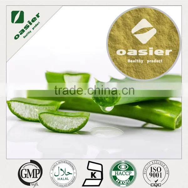 Sales 100% Natural Herbal ExtractCertified Organic Aloe Vera Powder/aloe Spray Powder/aloe Vera Leaf Extract