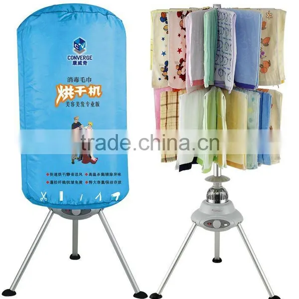 UV Light Towel Dryer, Killing Gerns, Keeping Healthy, 1200W, Green Products