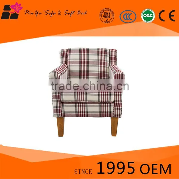 Modern Solid Wood Upholstered Dining Chair for Sale
