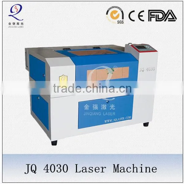 Mini Laser Engraving Machine
