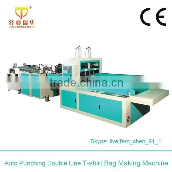 Non Woven Fabric Bag Making Machine Manufacturer photo-4