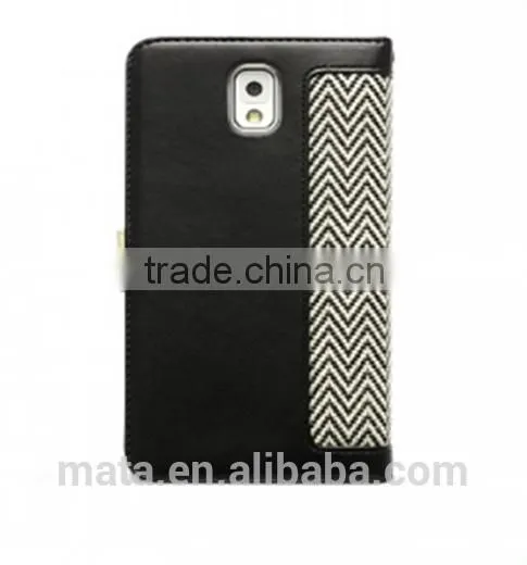 New Elegant Kniting Women Design PU Leather Case For Samsung photo-5