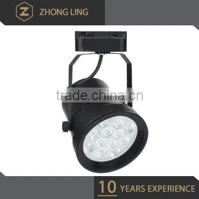 Hot Sales Iron Smd 12w Wireless Led Track Lighting photo-5