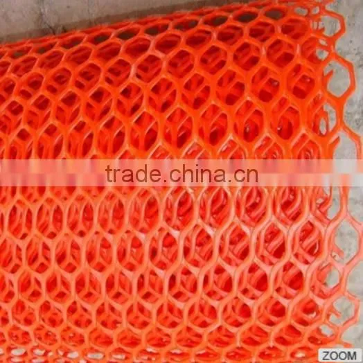 Perforated Plastic Mesh Panel For Poultry Animals