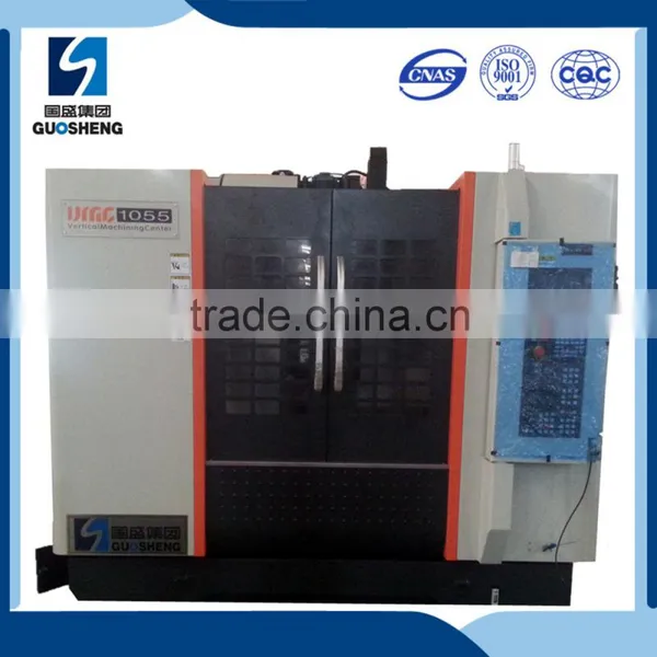 MV1055 Vertical Machining Center