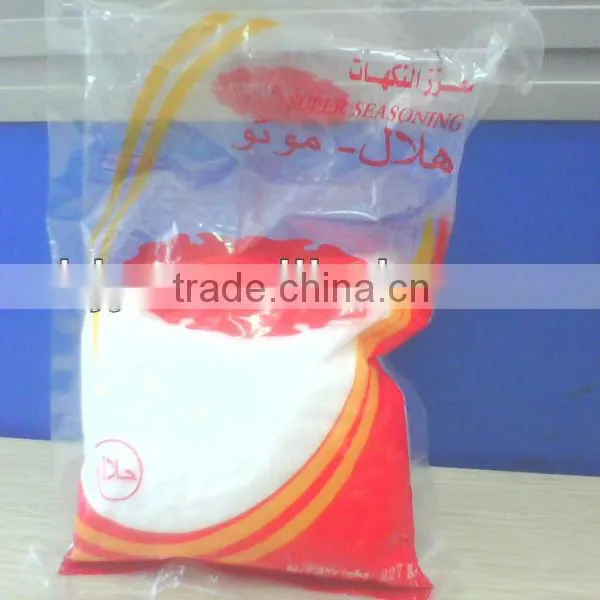 China Free Seasoning Monosodium Glutamate MSG