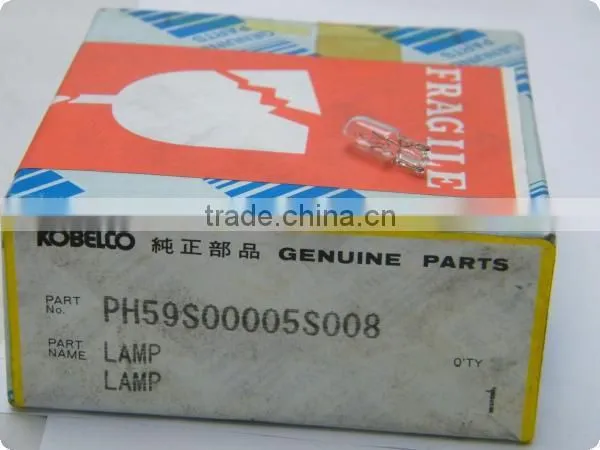 Genuine Part PH59S00005S008 KOBELCO LAMP SK55SR-3 photo-2