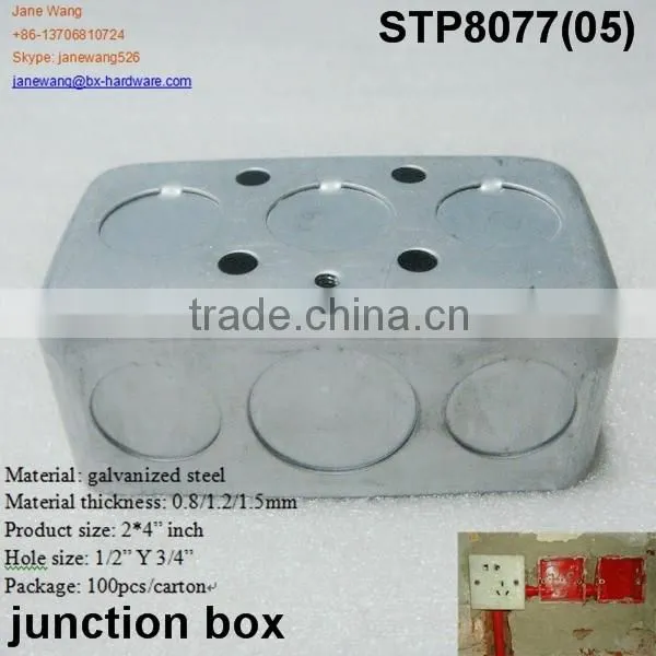Electrical Galvanized Metal Junction Box photo-5