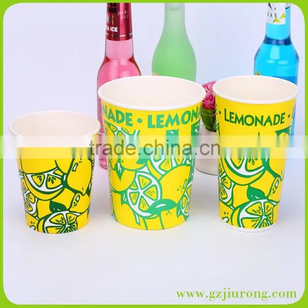 Custom Printed Ripple Paper Cup/disposable Cups photo-4