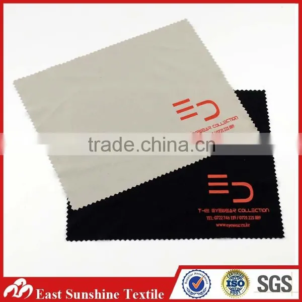 Microfiber Cloth Silk Screen Print photo-3