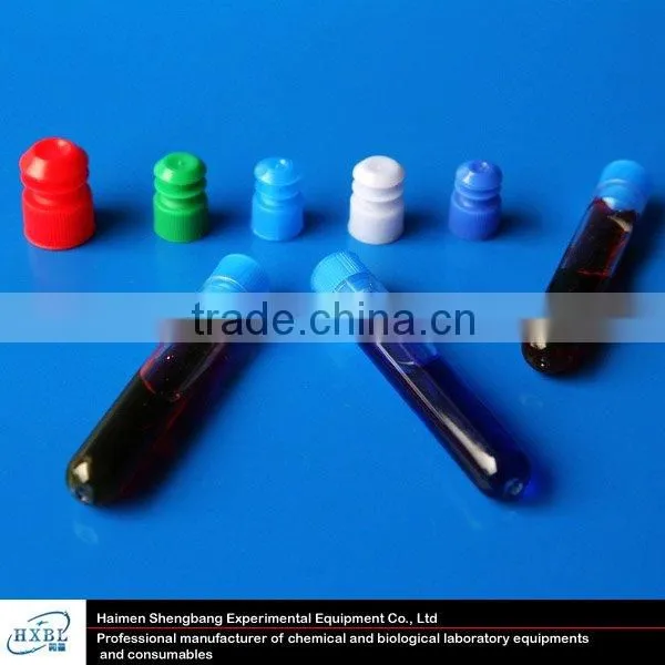 5ml Tube