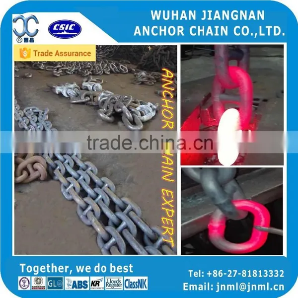 KS Ship Chain Shackle photo-3