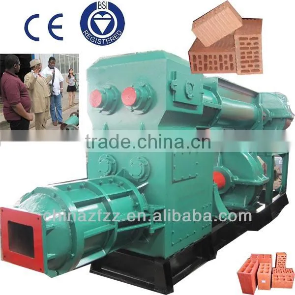 Small Scale Industries Machine JK55 Vacuum Extruder Brick Making Machine