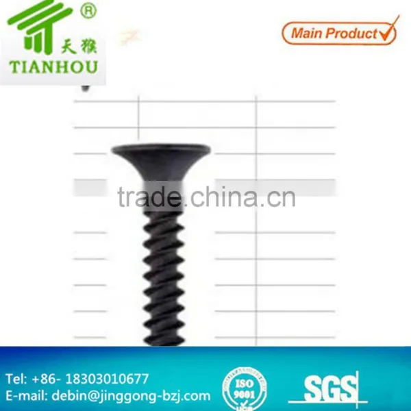 Black Phosphate 3.5*25 Drywall Screw