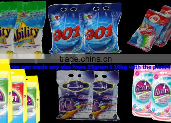 Home Usage Washing Powder/detergent Cosmetic Use photo-4