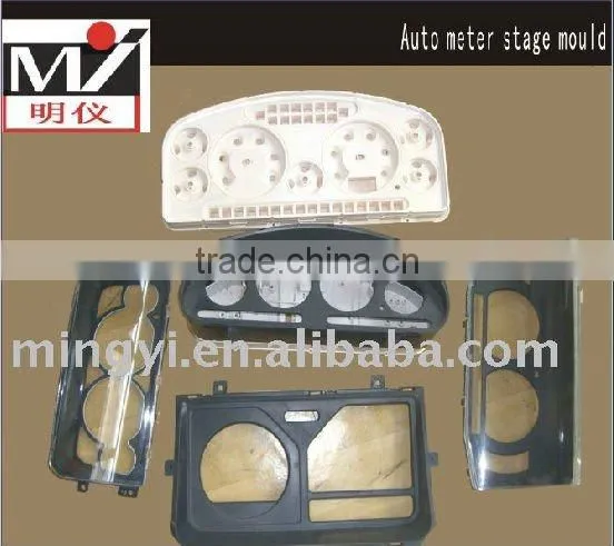 Auto Part Mould