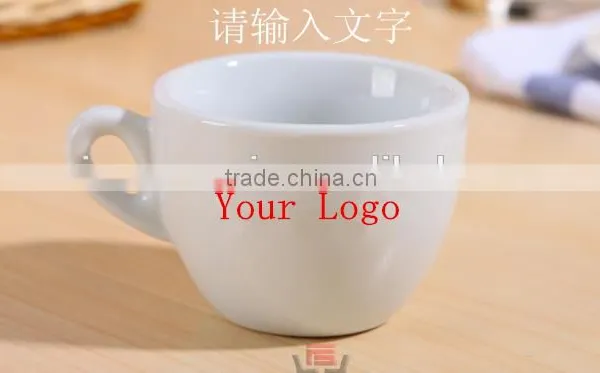 2016 New Design Mug Cup for Sales Brand Weian photo-5