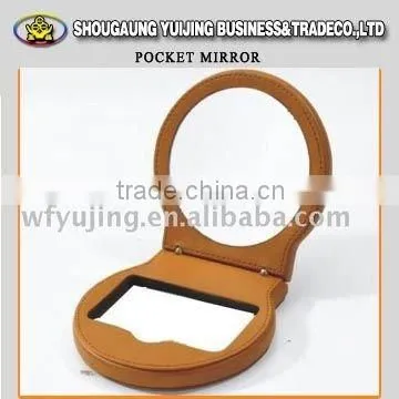 Pocket Mirror