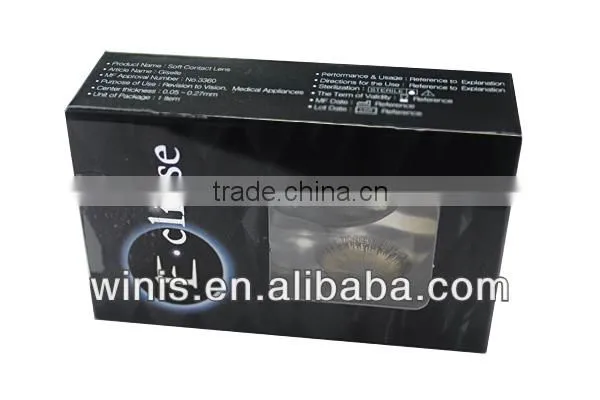 Eclipse SM Very Cheap Cosmetic Colored Contacts photo-4