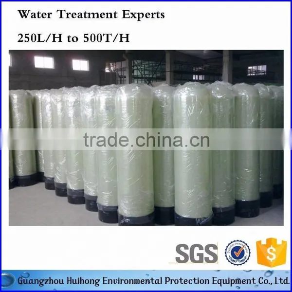Good Quality Waste Water Treatment Filter Tank FRP Water Tank Price photo-6