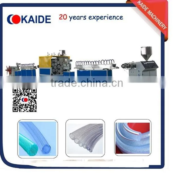 Fiber Reinforced PVC Garden Hose Extrusion Line 10-50mm photo-5