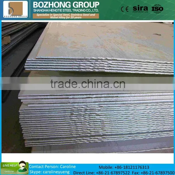 Comprehensive Corrosion Resistance 2.4675 Alloy N06200 Hastelloy C-2000 photo-5