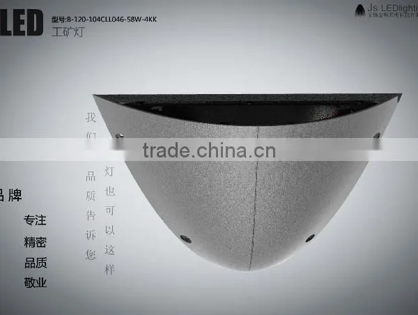 1 Deg Narrow Beam Angle 7w Led Flood Light. photo-4