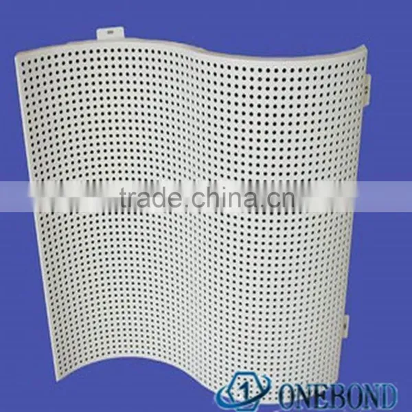 2015 Perforated Ceilings/Hyperboloid Panel Aluminum Panels/ PVDF Aluminum Panels photo-4