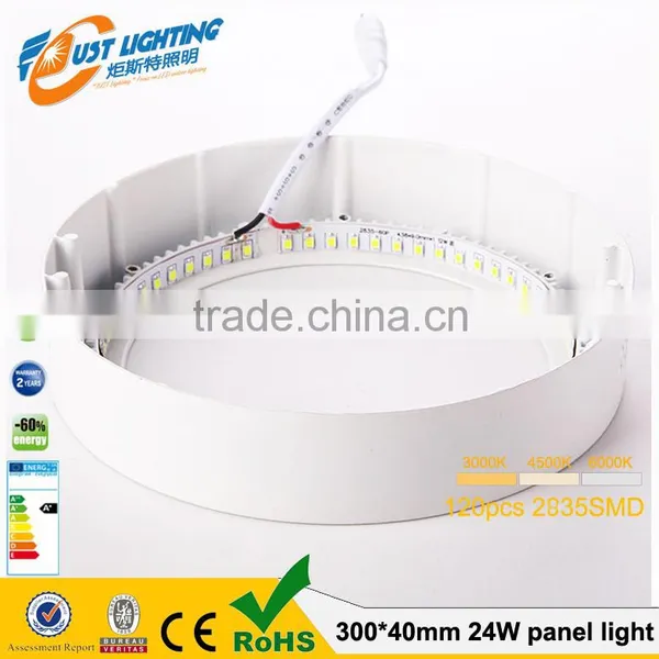 Surface Mounted AC85-265V 6W12w18w24w36w Ceiling Lamp Led Round Panel Lights photo-6