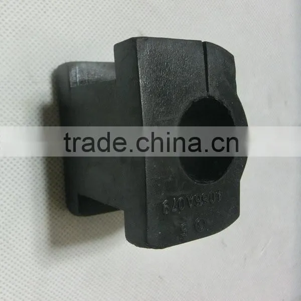 4056A079 Auto Parts Front Stabilizer Link Bushing photo-2