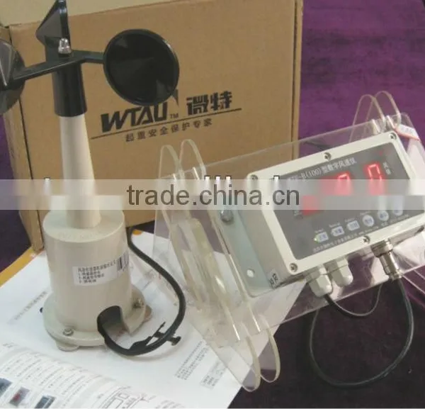 WTF-B100 Boat Anemometer photo-2