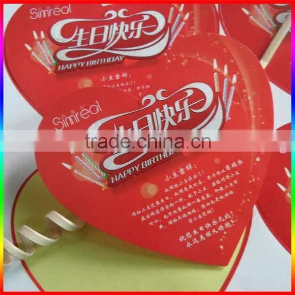 Large Red Heart Shape Birthday Paper Stickers photo-3