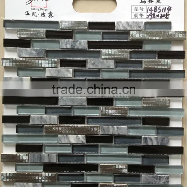 Microcrystal Glass Mix Stone Mosaic Tile 14BS114