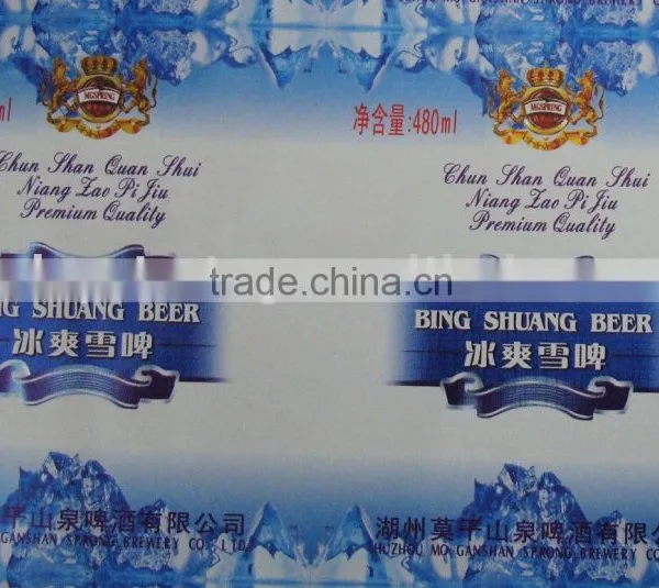 Bond Paper Label