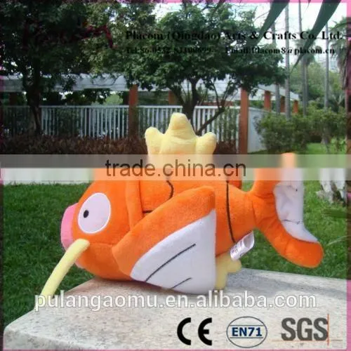 Wholesale High Quality Special Cute Plush Fish Toys for Child Gift photo-2