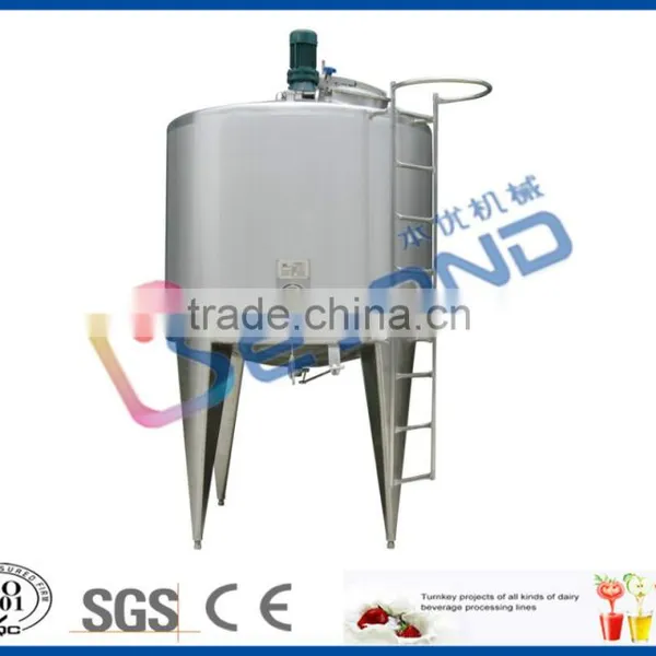 Beverage Mixing Tank