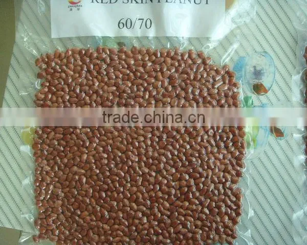 Cheap Price of Peanuts photo-5