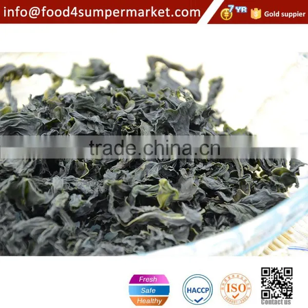 Wakame Seaweeds photo-6