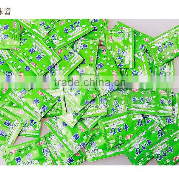 2015 New Recipe Cheap Wasabi OEM photo-3