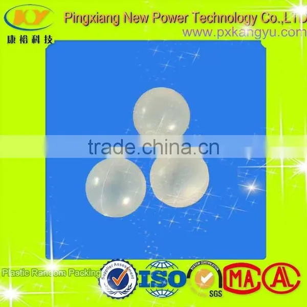 PE PP Plastic Hollow Floating Ball photo-4